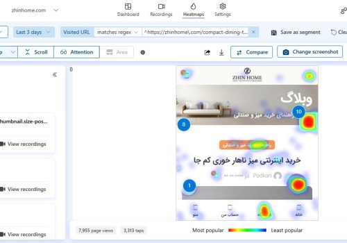 مایکروسافت کلاریتی - ابزاری رایگان برای بهینه‌سازی تجربه کاربری وب‌سایت